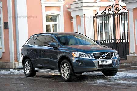 xc60_avtoreview.jpg