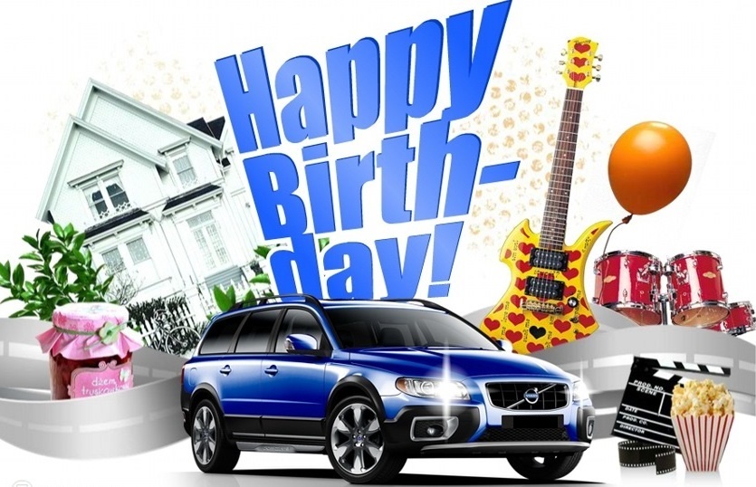 Картинка Поздравление С Днем Рождения Машина