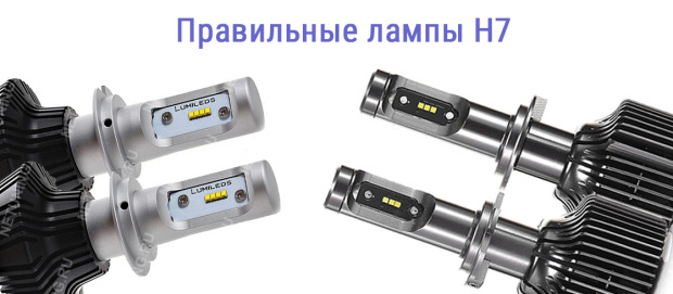 Картинки по запросу led лампы оригинал