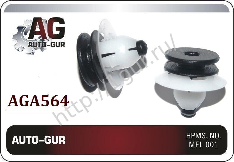 Картинки по запросу AGA564 AUTO-GUR