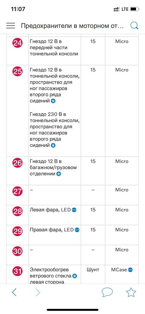 7372b57f6c66a9f025c82a5d1960cb66.jpg