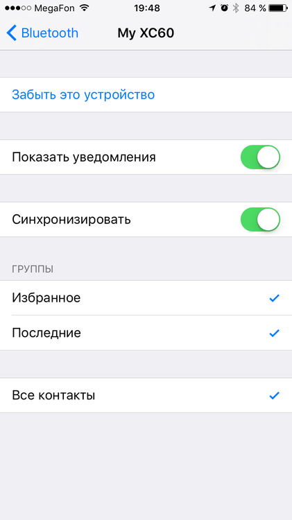 IMG_0144.PNG