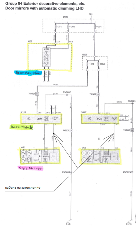 Dimming Electrical Diagram_zpsohqf23jn.PNG