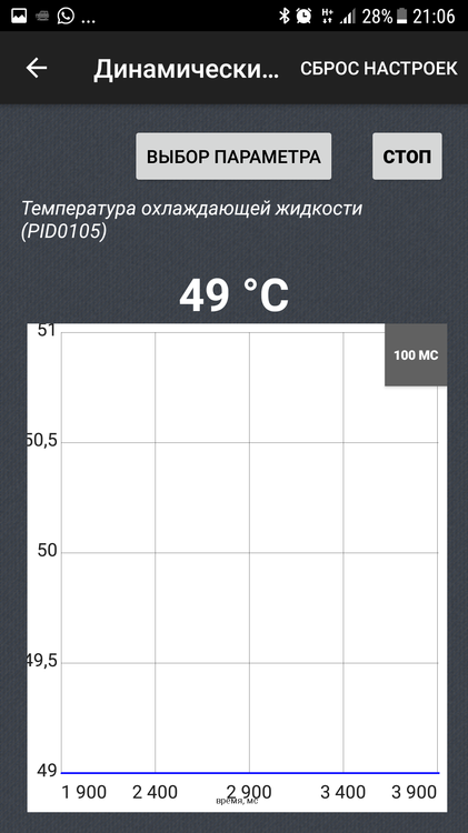 Screenshot_20170518-210645.png