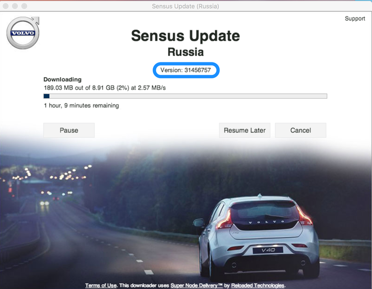 Volvo sensus navigation активация