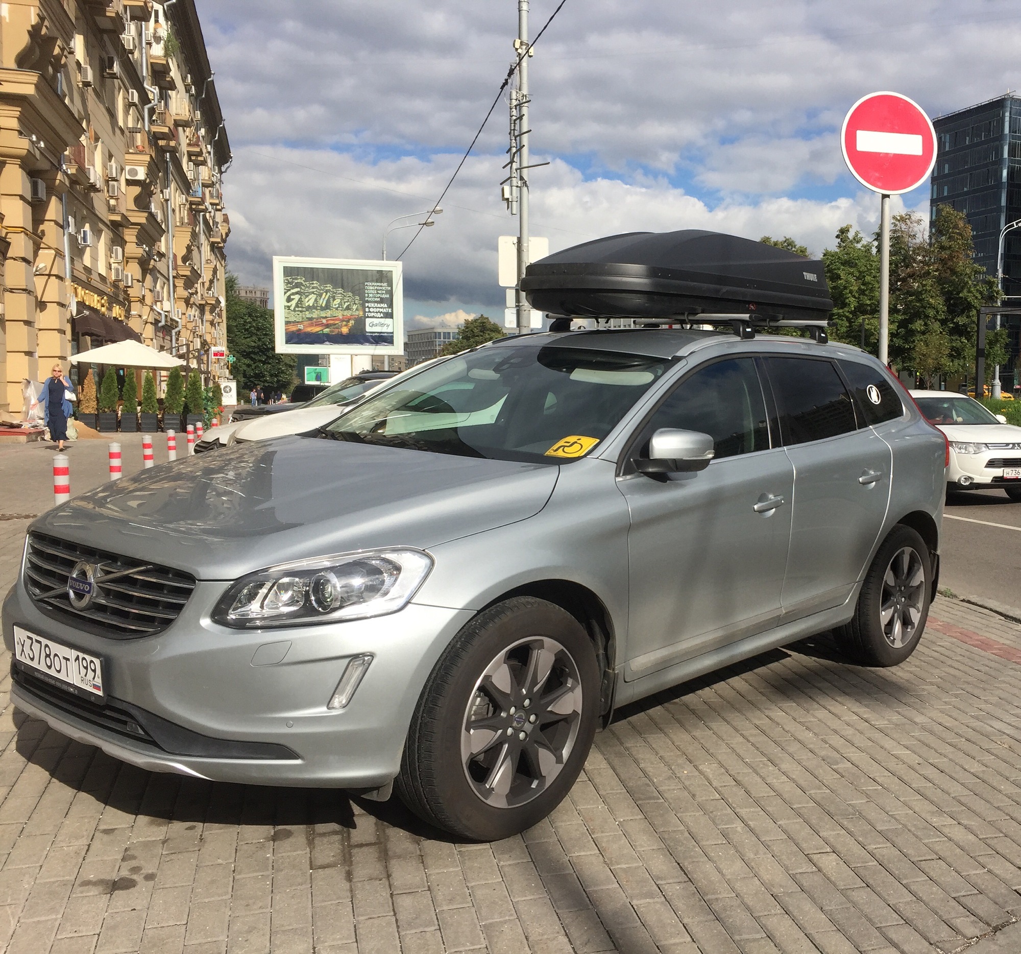 Volvo thule