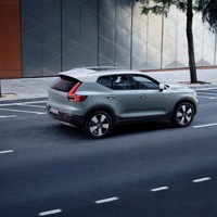 213084_New_Volvo_XC40_exterior.jpg