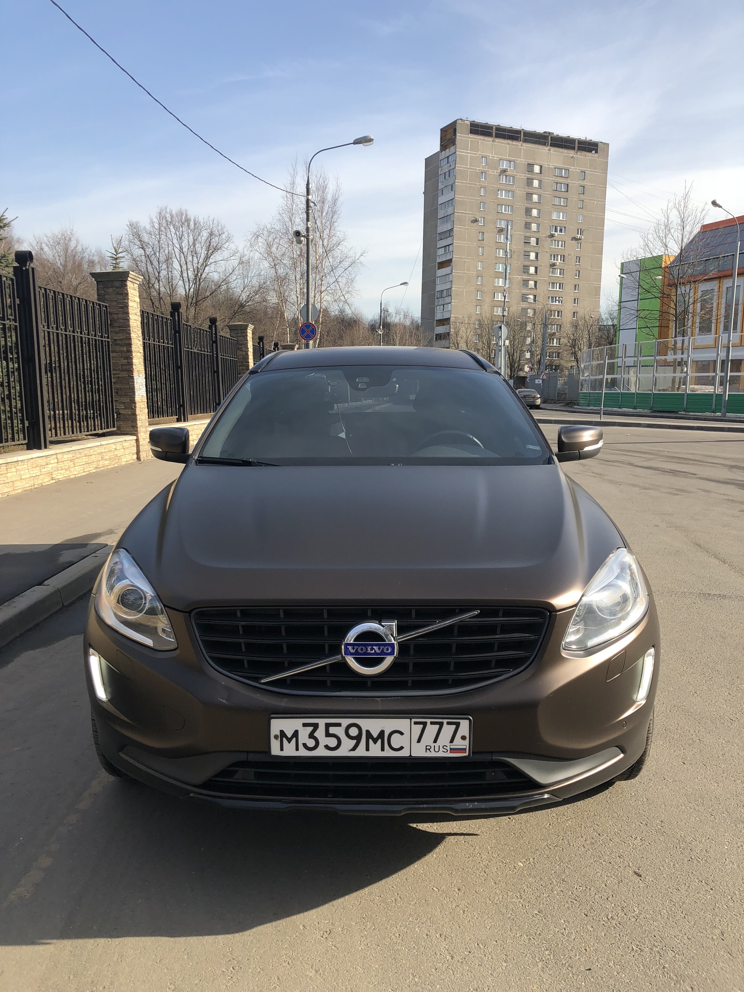 Продам XC60 2014г.в. - Продажа/покупка Авто - Клуб Volvo XC60