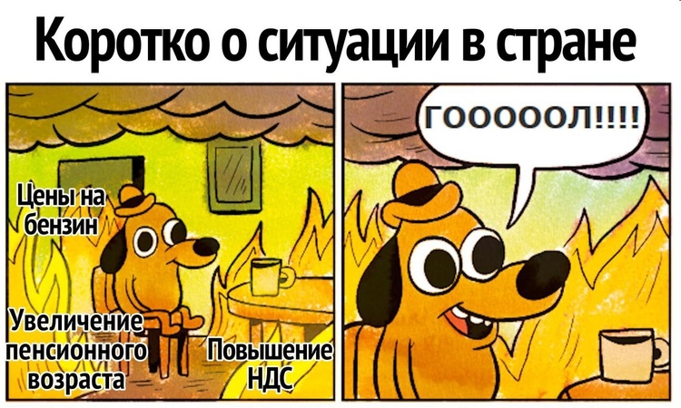 гоол.jpg