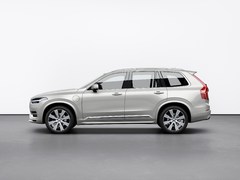 248338_Refreshed_Volvo_XC90_Inscription_T8_Twin_Engine_in_Birch_Light_Metallic.jpg