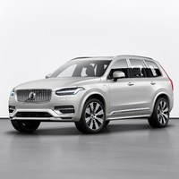 248334_Refreshed_Volvo_XC90_Inscription_T8_Twin_Engine_in_Birch_Light_Metallic.jpg