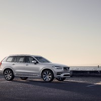 248340_Refreshed_Volvo_XC90_Inscription_T8_Twin_Engine_in_Birch_Light_Metallic.jpg