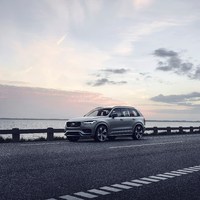 248351_The_refreshed_Volvo_XC90_R-Design_T8_Twin_Engine_in_Thunder_Grey.jpg