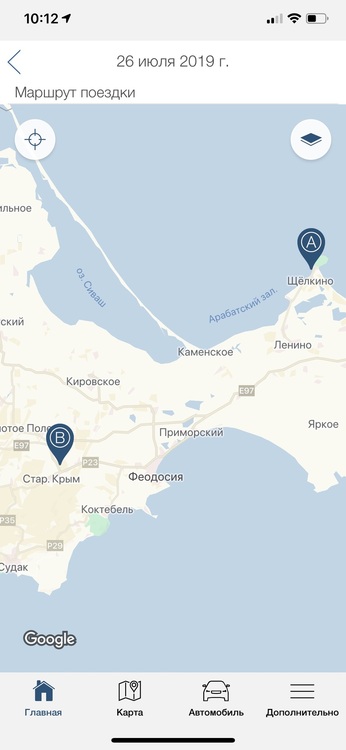 Маршрут Крым.jpg