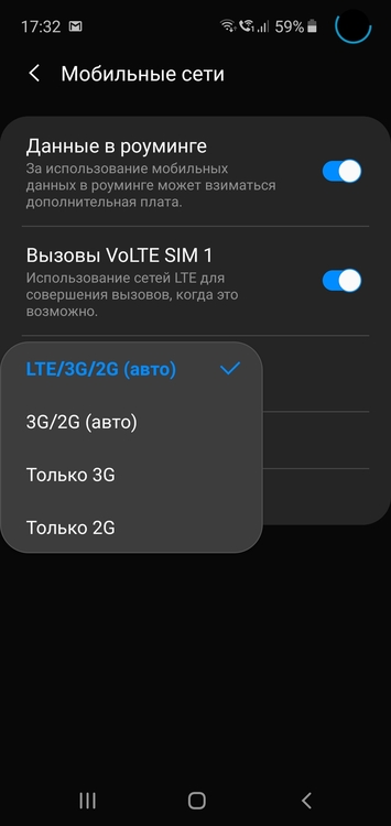 Screenshot_20190821-173210_Phone.thumb.jpg.e11b419b8268e01d1f3ee4867c14bb26.jpg