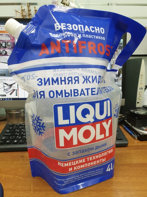 20190904_101808.thumb.jpg.509fccf0c6b570dd56b477642bb1cd95.jpg