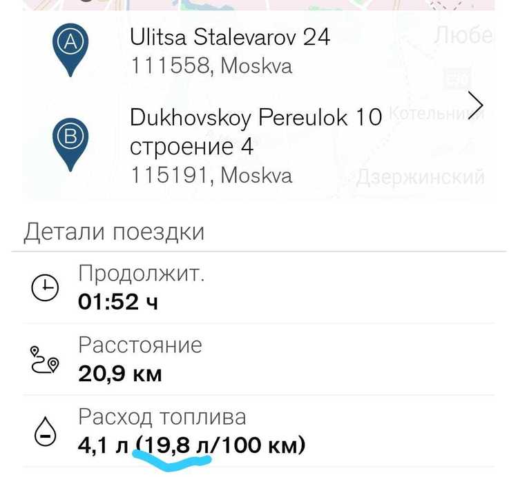 WhatsApp Image 2019-09-27 at 10.46.41.jpeg
