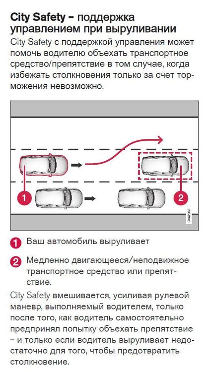 Снимок1.JPG