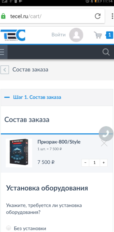 Screenshot_20191002_111457_com.opera.browser_beta.thumb.png.6ed6355742839069b69b5e53c87822f2.png