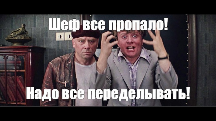 ххххххххххххххх.jpg