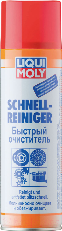 schnellreiniger1900_liqui_moly_5c6d9427de544.thumb.jpeg.ee20ee38176b7323ae5c169031546275.jpeg