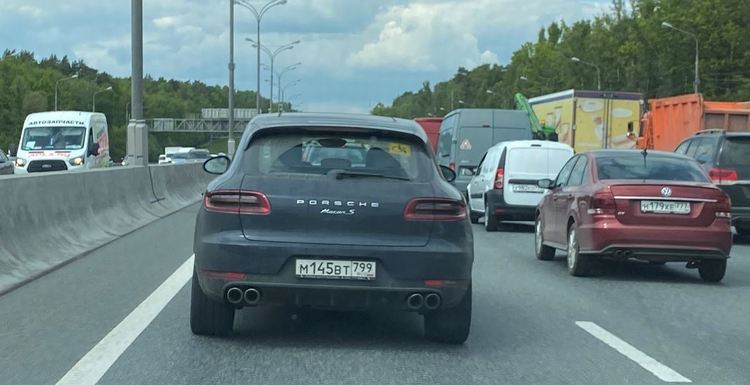 Macan_S.JPG