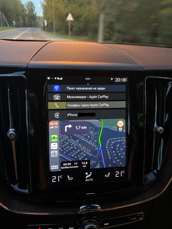 volvo carplay.jpg