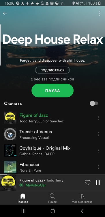 Screenshot_20200919-160633_Spotify.jpg