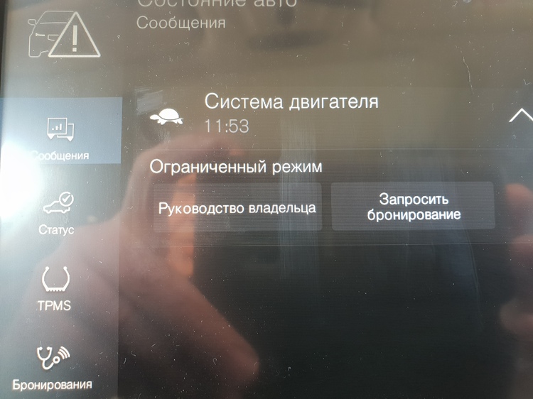 20190211_115840.jpg