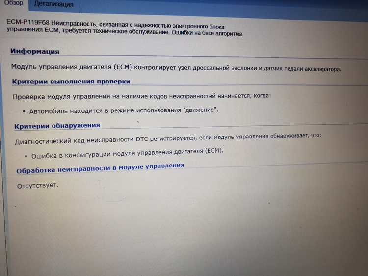 20190211_124720.jpg
