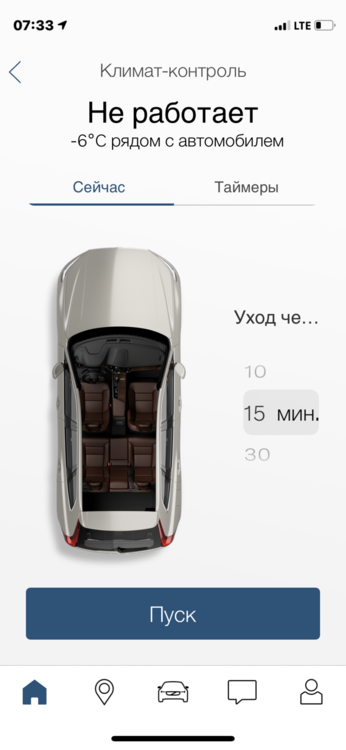 F1B8D939-AE53-4039-A3D1-71A36CE7860C.png