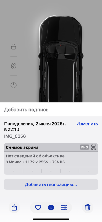 IMG_0357.png