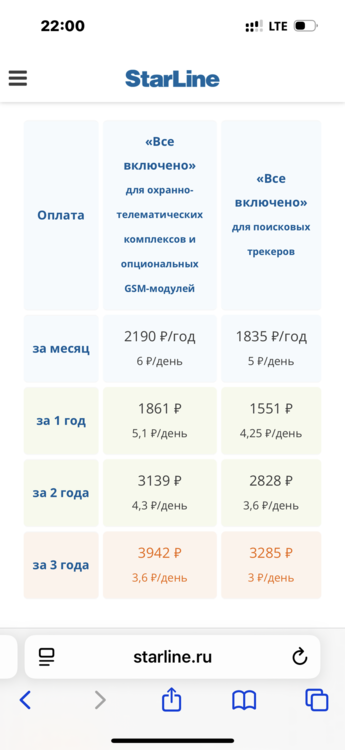 IMG_0477.png