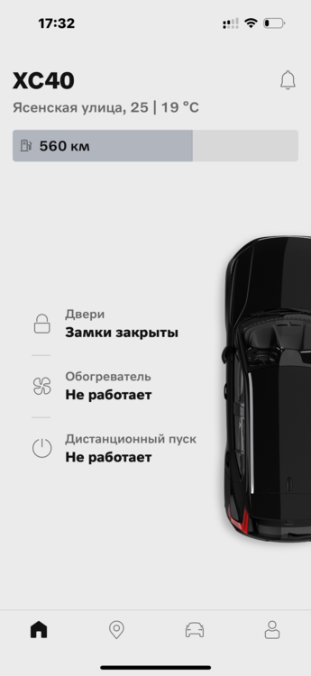 IMG_0545.thumb.png.737fdd821c124d9850cb029d1ab57c62.png
