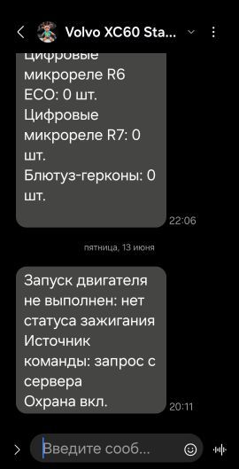 Screenshot_Messages_preview.jpg.ff2ba1f0676185b7f6a4eb207c43731b.jpg