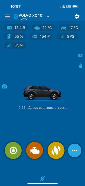 снята с охраны.jpeg