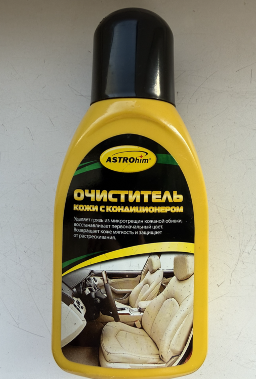 Снимок экрана 2025-11-20 в 12.33.09 PM.png