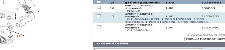 19 59 25 27-03-2026.png